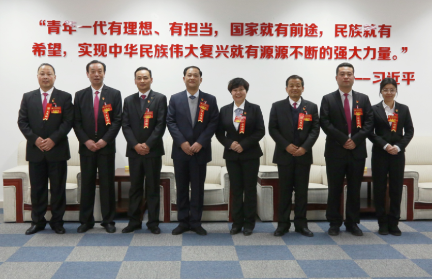九游线上平台,九游（中国）隆重召开第一届党委班子选举大会