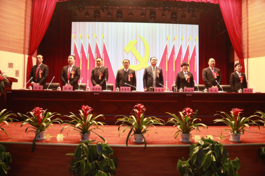 九游线上平台,九游（中国）隆重召开第一届党委班子选举大会